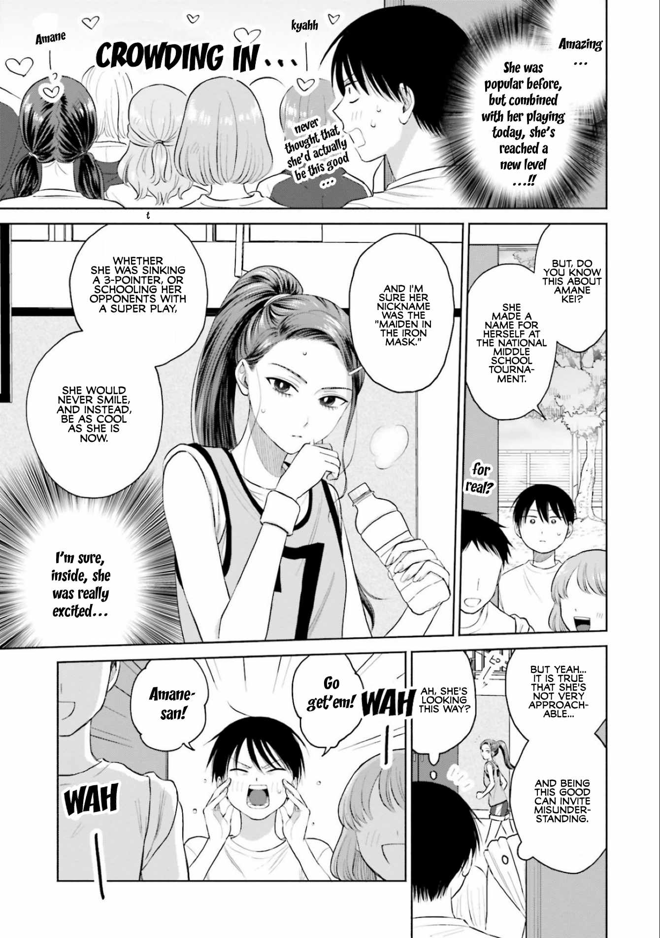 Gal Can't Be Kind to Otaku!? Chapter 10.3 3